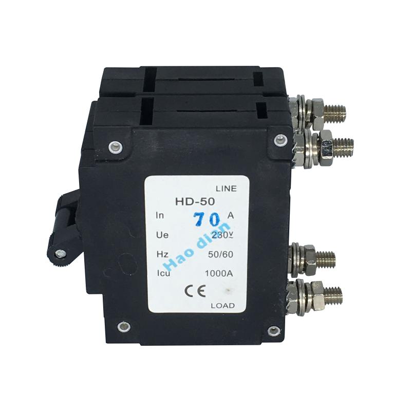 好電電氣直銷液壓式電磁斷路器HD-50/2P 70A過載設備保護斷路器